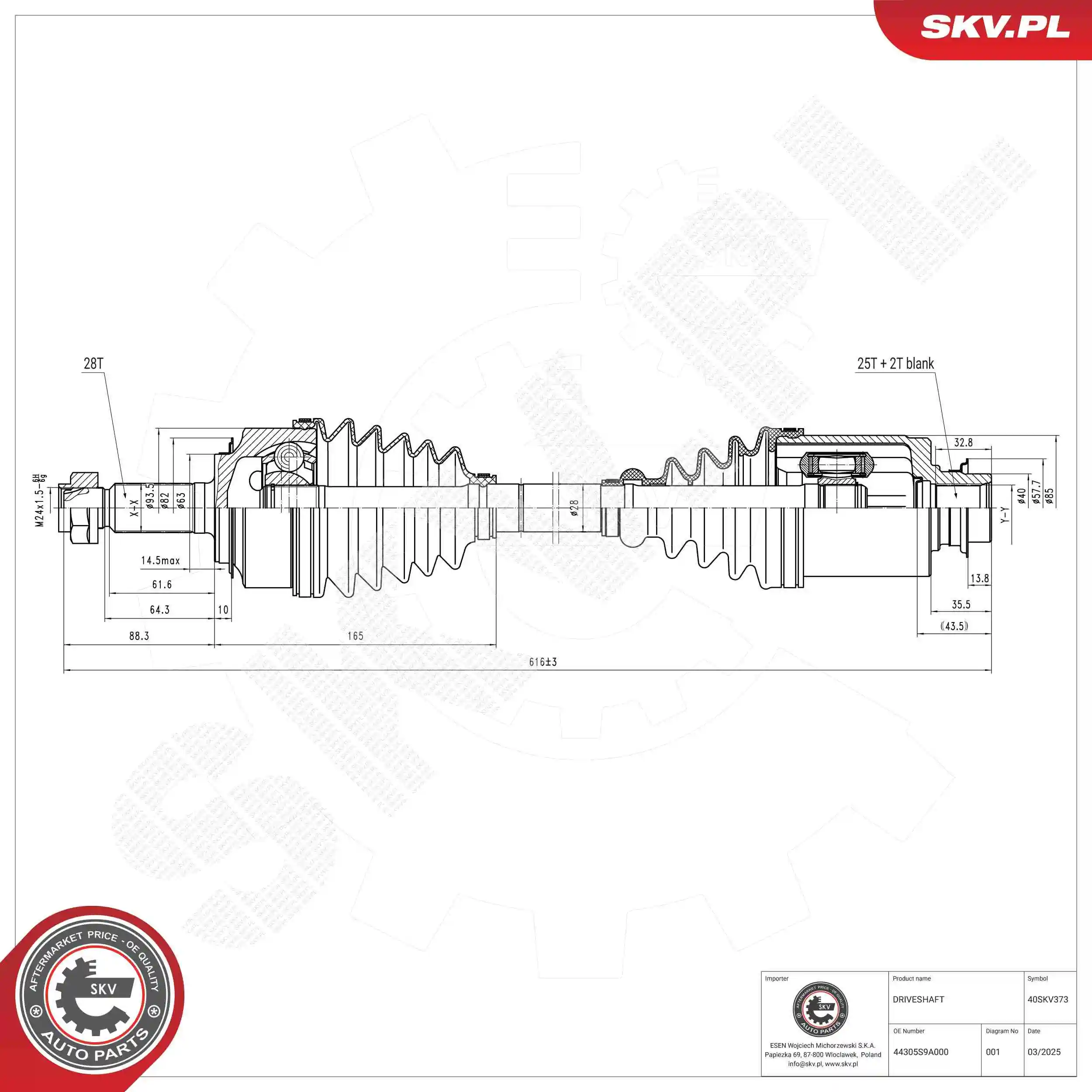 Drive Shaft